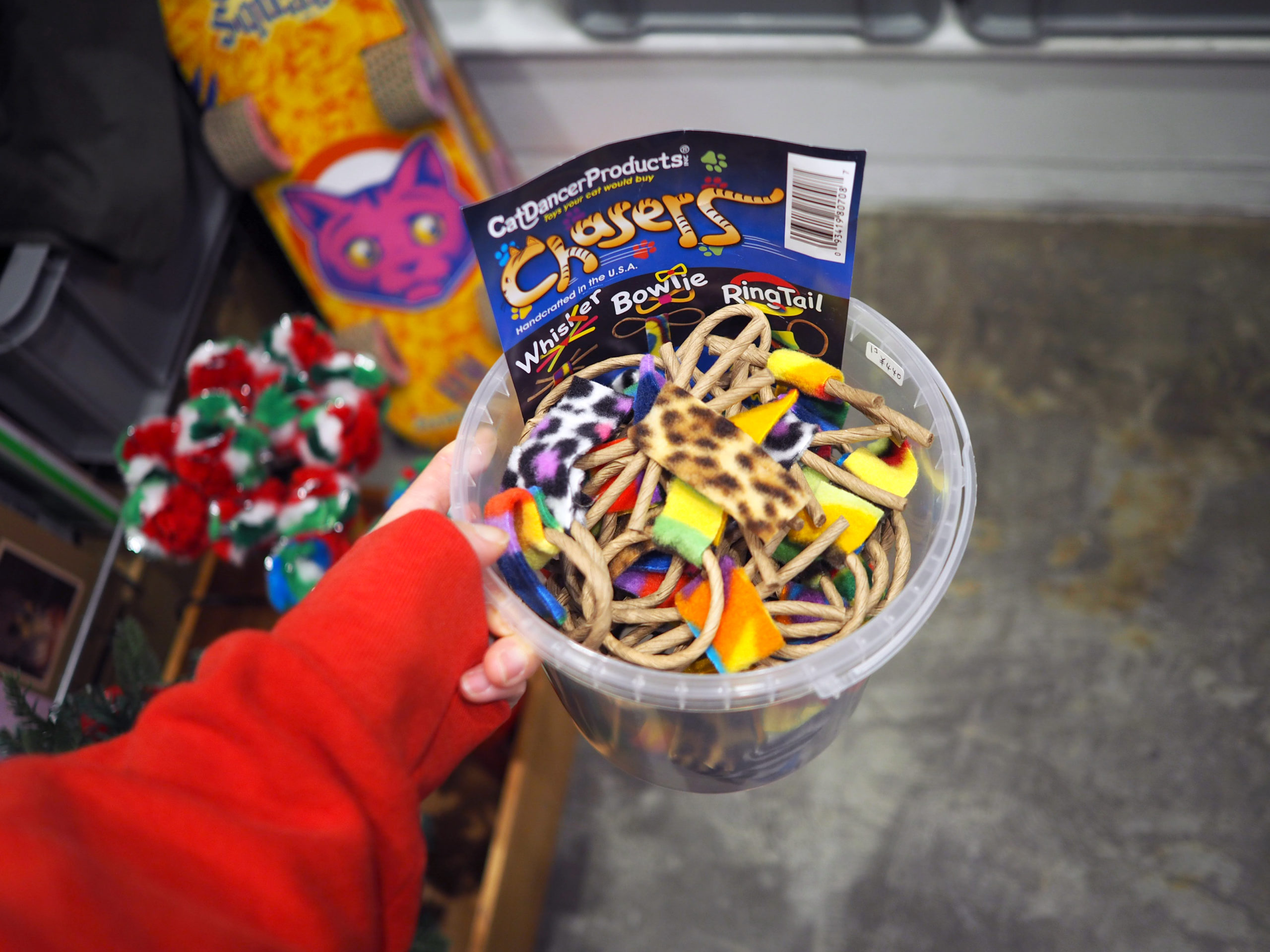 フレーメンストア