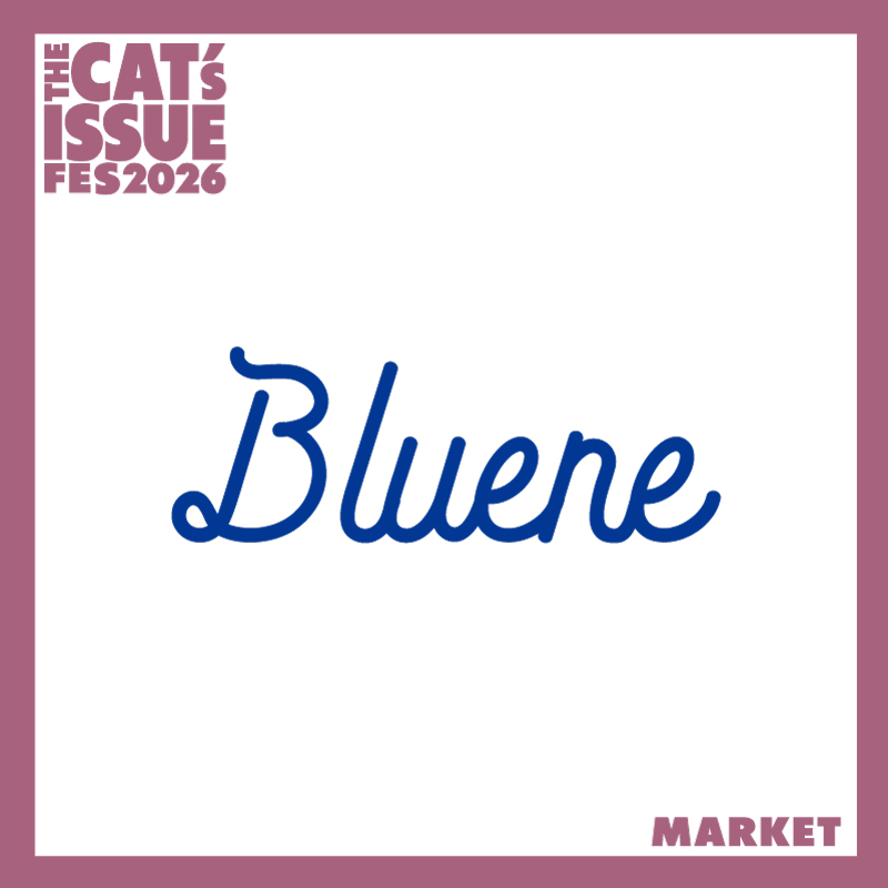 Bluene