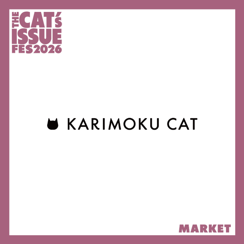 KARIMOKU CAT