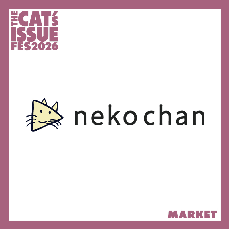 nekochan