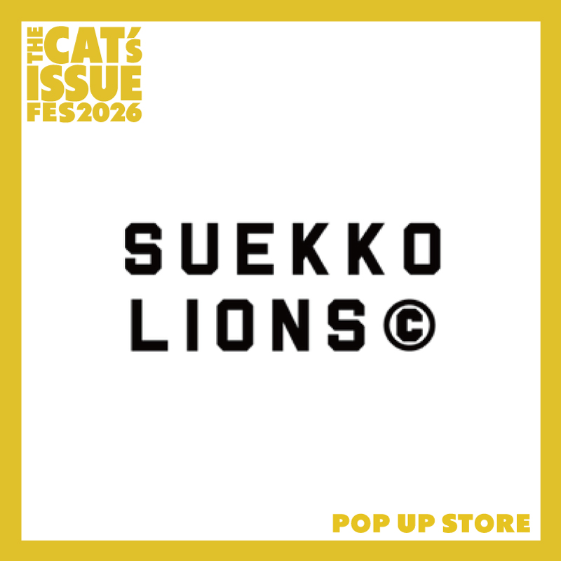 SUEKKO LIONS